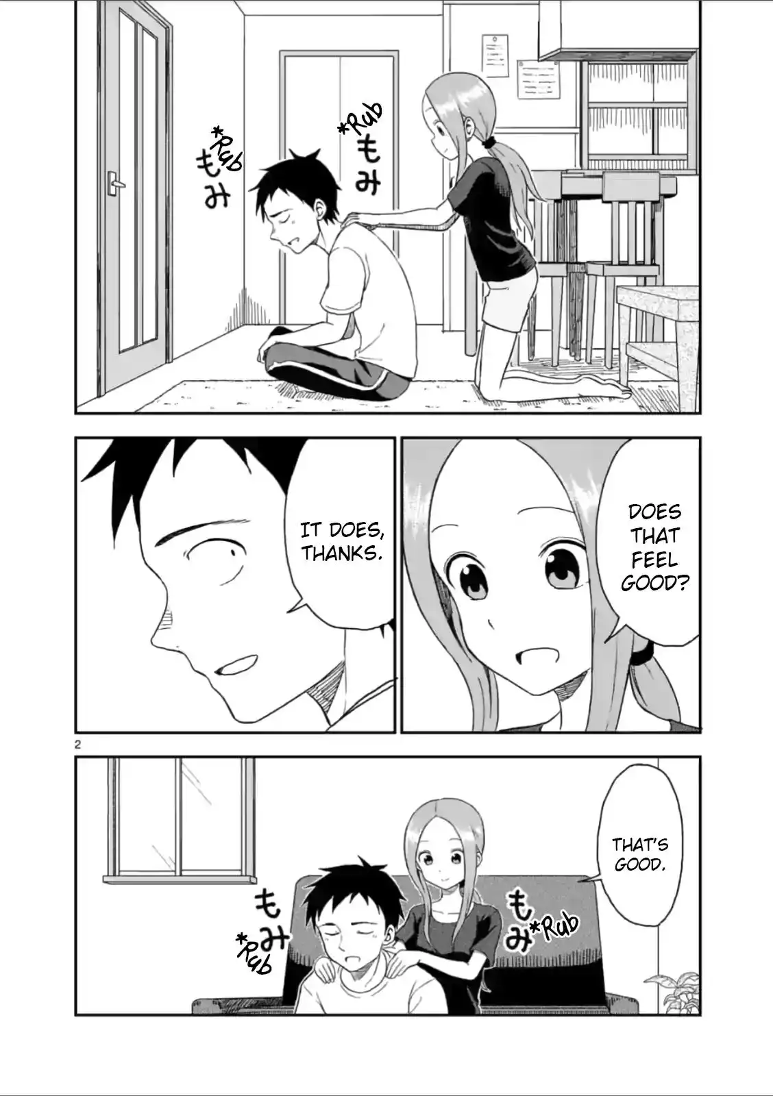 Karakai Jouzu no (Moto) Takagi-san Chapter 49 2